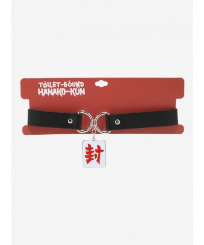 Toilet-Bound Hanako-Kun Portable Faux Leather Choker