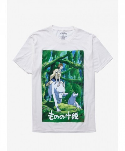 Studio Ghibli Unisex Cotton T-Shirt Featuring Princess Mononoke's San & Wolves