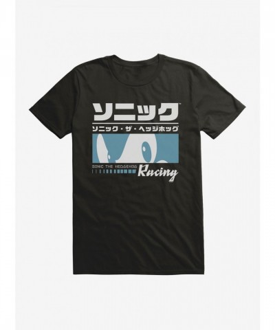Sonic The Hedgehog Racing Eyes T-Shirt for Men