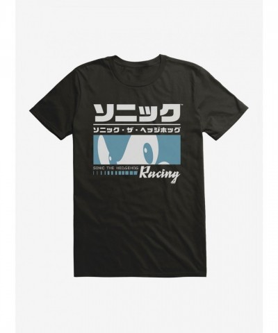 Sonic The Hedgehog Racing Eyes T-Shirt for Men