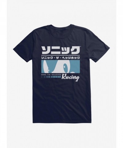 Sonic The Hedgehog Racing Eyes T-Shirt for Men