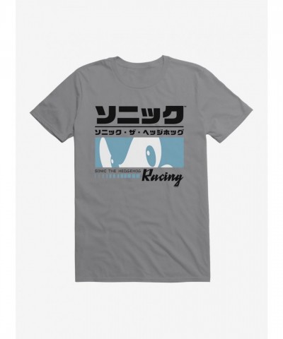 Sonic The Hedgehog Racing Eyes T-Shirt for Men