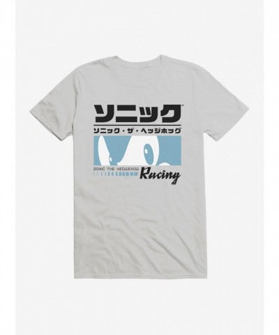 Sonic The Hedgehog Racing Eyes T-Shirt for Men