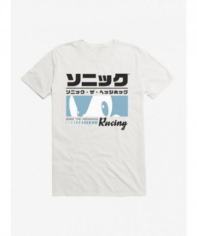Sonic The Hedgehog Racing Eyes T-Shirt for Men