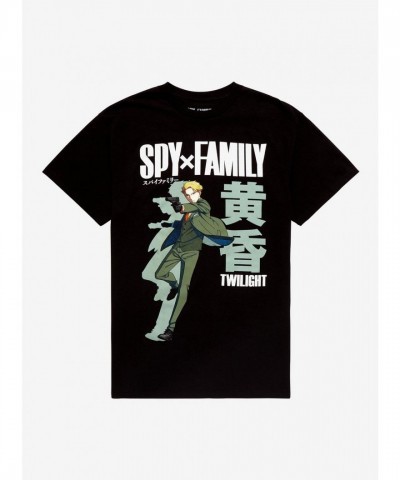 Agent Twilight Spy x Family Unisex Cotton T-Shirt