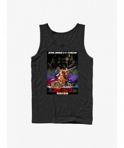 Star Wars Kanji Edition Tank Top for Men - Black