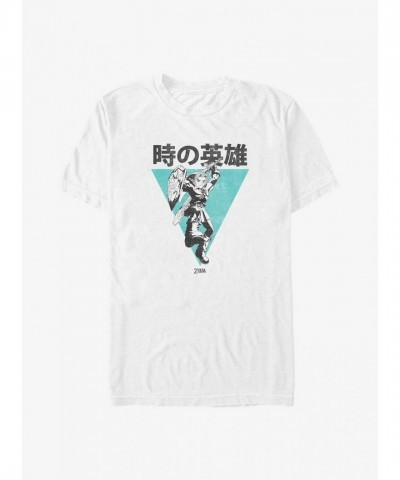 Nintendo Legend of Zelda Link Hero of Time Big & Tall T-Shirt - Men's White