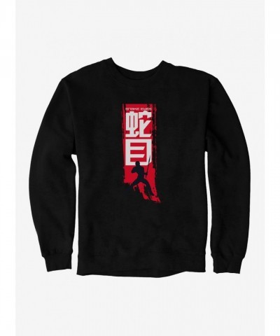 G.I. Joe Snake Eyes Heavyweight Fleece Unisex Sweatshirt