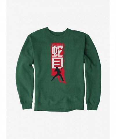 G.I. Joe Snake Eyes Heavyweight Fleece Unisex Sweatshirt