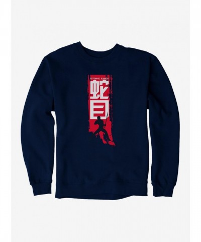 G.I. Joe Snake Eyes Heavyweight Fleece Unisex Sweatshirt